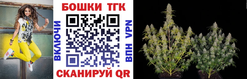 Метадон Гуково