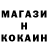 КЕТАМИН VHQ Love Life!