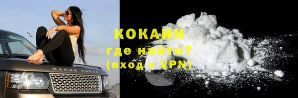 эйфоретик Армянск