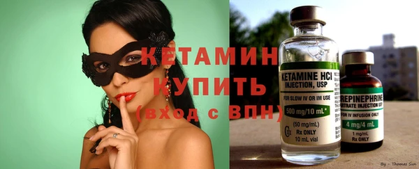 прущие крисы Сатка
