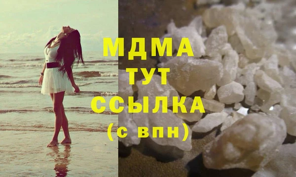бошки Алексеевка