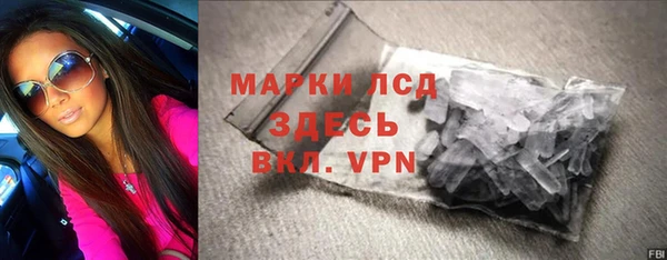 бошки Аркадак