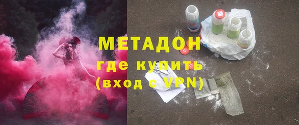 прущие крисы Сатка