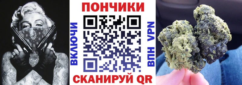 цена наркотик  Гуково  Конопля SATIVA & INDICA 